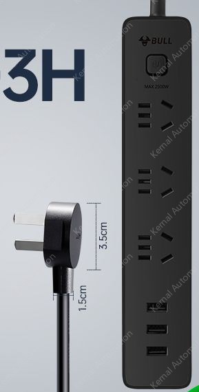 3USB+Triple Socket B403H-1.8m